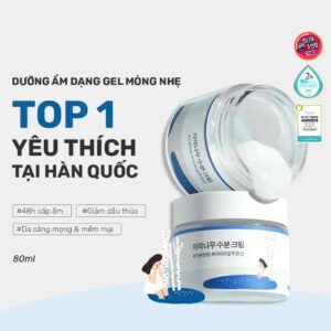Round Lab Birch Juice Moisturizing Cream