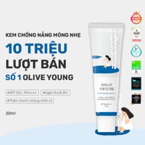 Round Lab Birch Juice Moisturizing Sunscreen