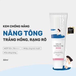 Round Lab Birch Juice Moisturizing Tone-up Sunscreen 50ml