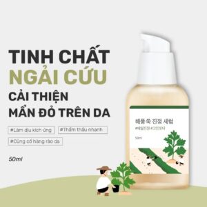 Round Lab Mugwort Calming Serum