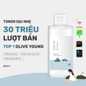 Round lab 1025 Dokdo Toner