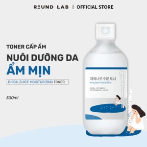 Round lab Birch Juice Moisturizing Toner