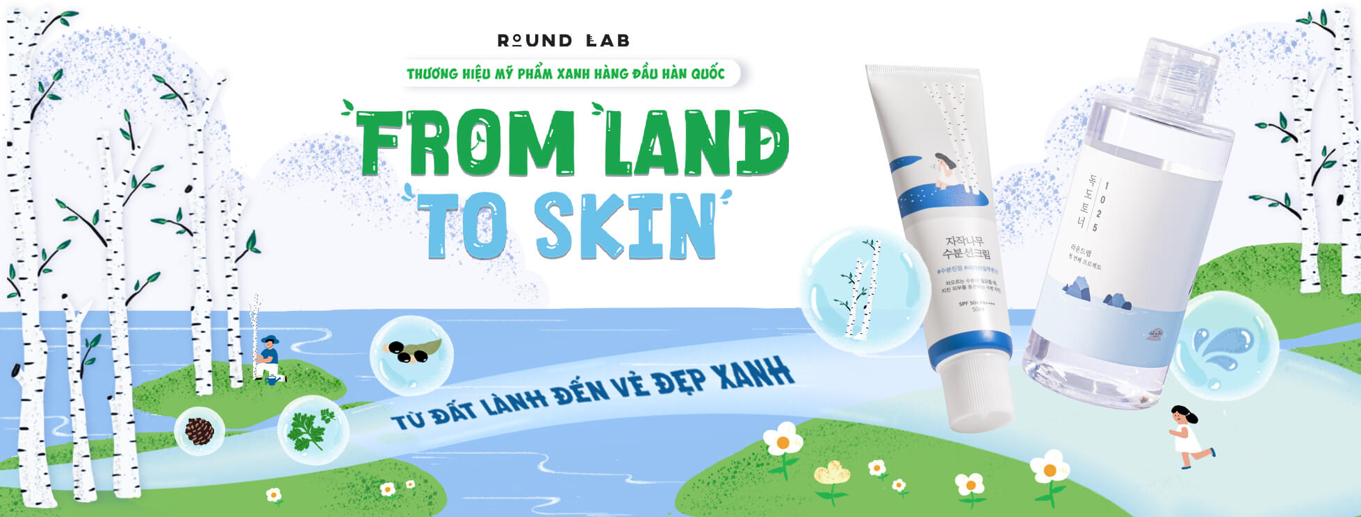 Banner Mỹ phẩm Round Lab