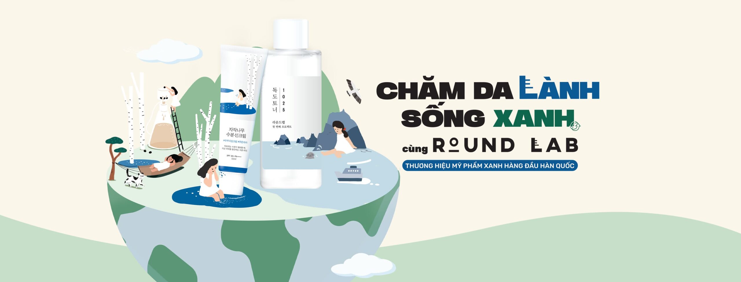 Giới thiệu Round Lab